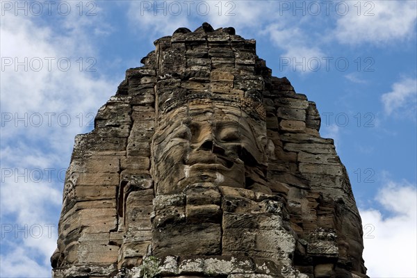 Giant face in stone