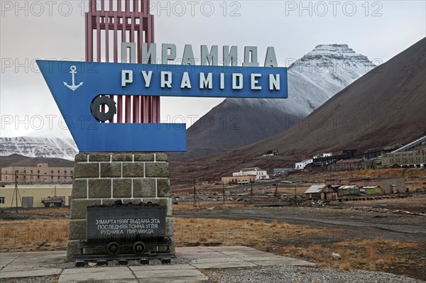 Pyramiden