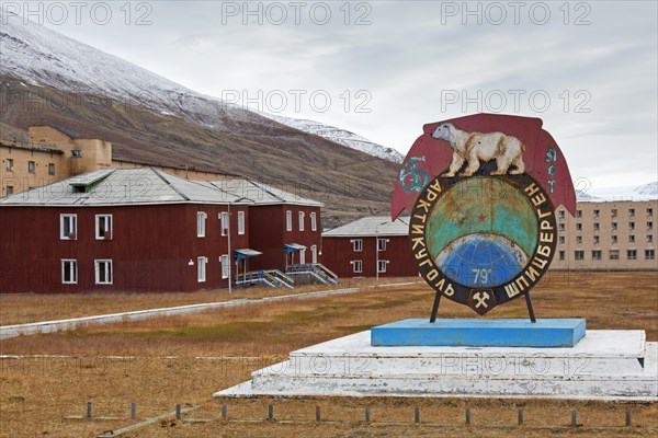 Polar bear sign at Pyramiden