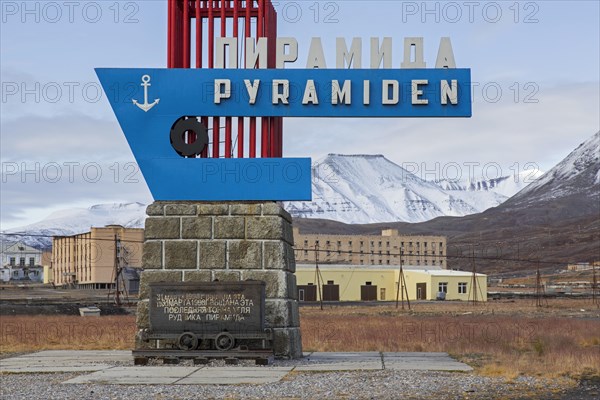 Sign at Pyramiden