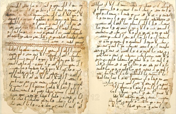 Page from the Koran