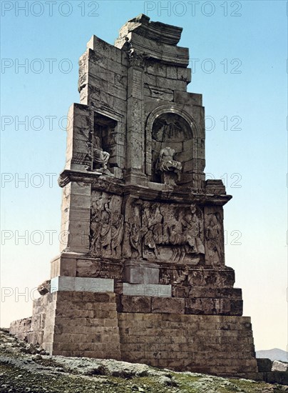 Philopappos Monument