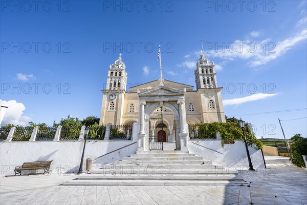 Agia Triada Church