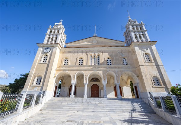 Agia Triada Church