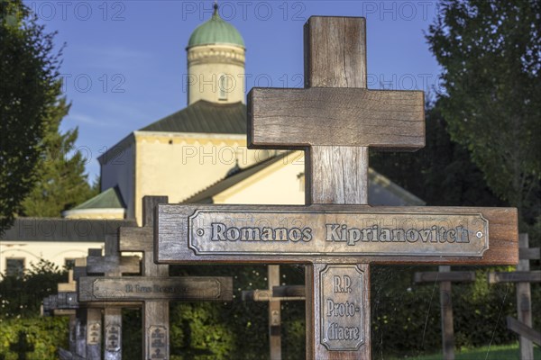 Wooden Orthodox cross on cemetery of the Chevetogne Abbey