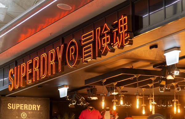 Neon sign Superdry store shop