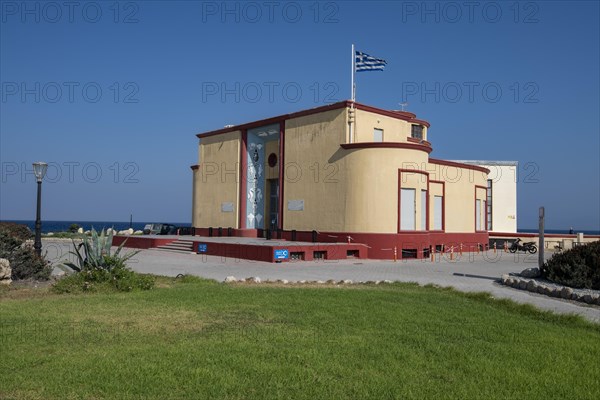 Aquarium and Marine Biology Research Centre