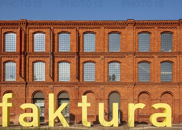 Building of Manufaktura Complex
