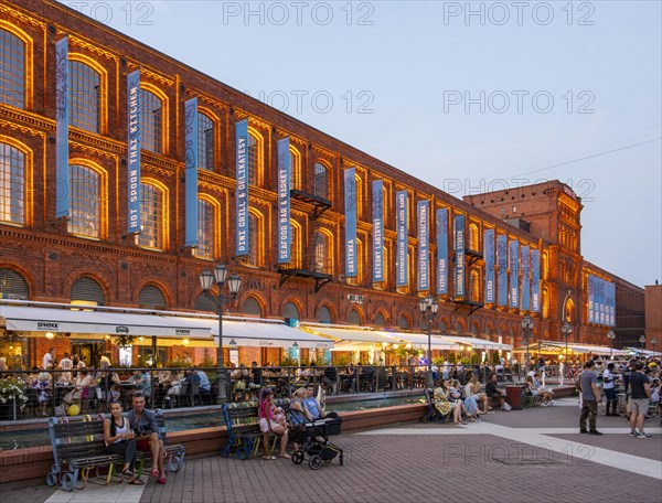 Renovated Historic Manufaktura Complex