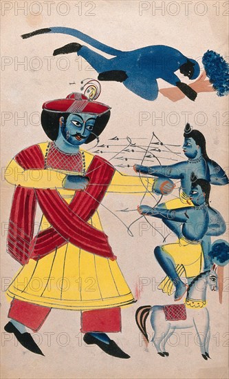 Rama