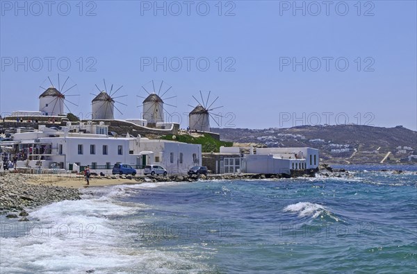 Windmills in Mykonos Town