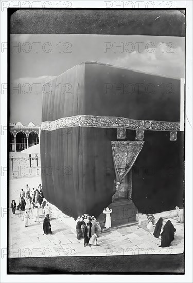 View of Mecca with the Kaaba