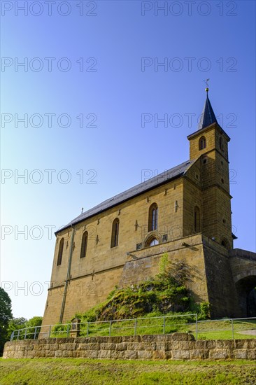 Guegel Pilgrimage Church