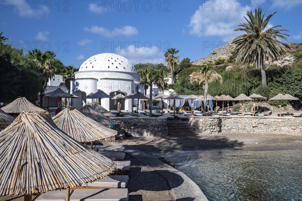 Dome of the former water springs