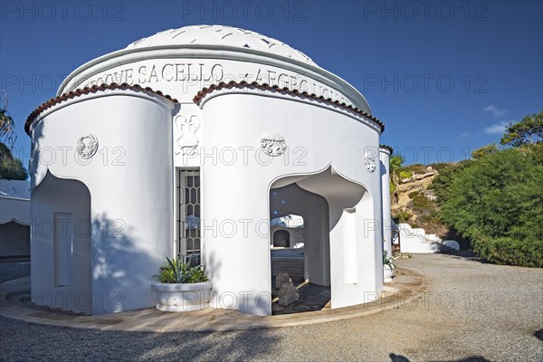 Dome of the former water springs