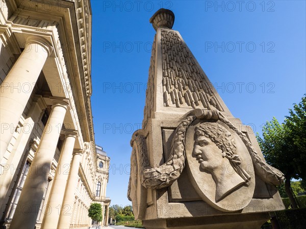 Obelisk with portrait medallion