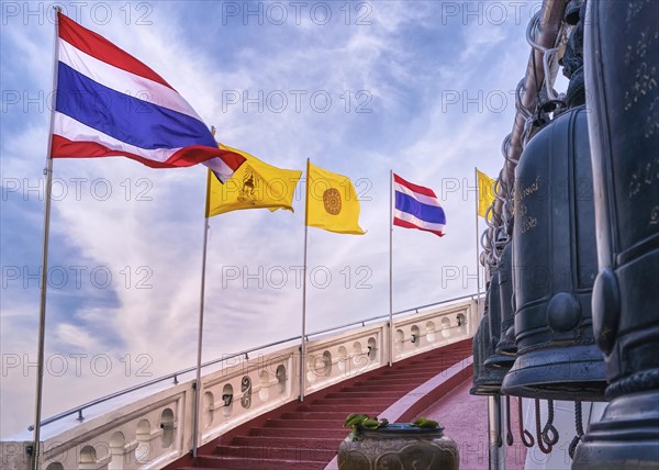 Row of Thai national