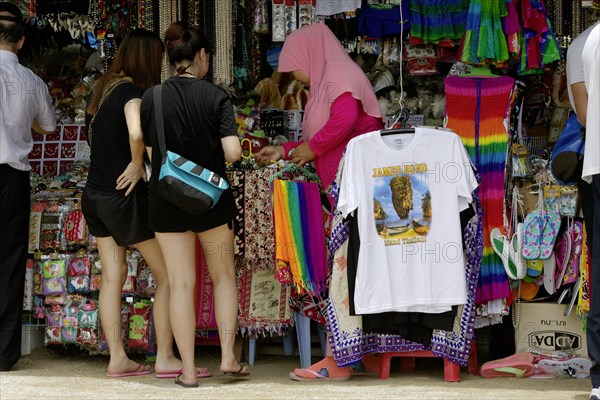 Souvenir Shop