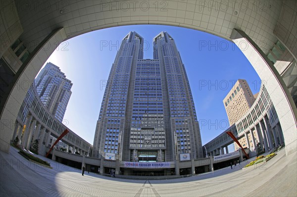 Tokyo Metropolitan Government Building in Shinjuku