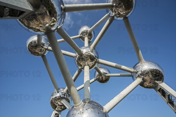 The Atomium