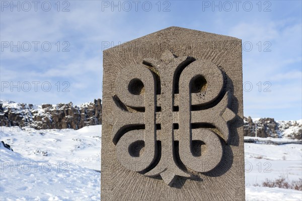 Logo in stone of the Pingvellir