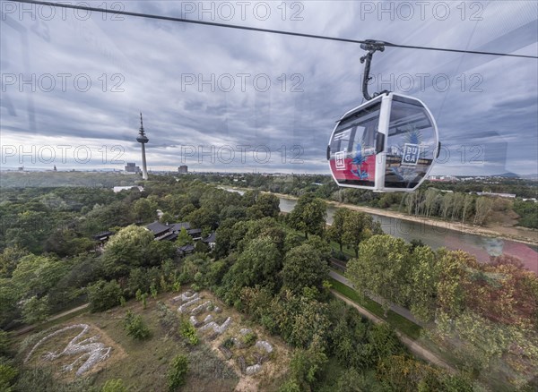 Cable car of the Federal Horticultural Show