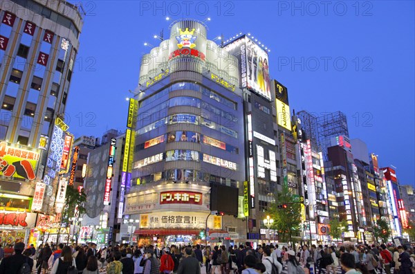 Shinjuku Kabukicho an entertainment district Tokyo Japan