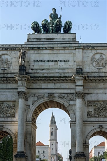 Victory Gate