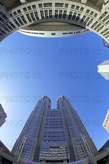 Tokyo Metropolitan Government Assembly Building in Shinjuku