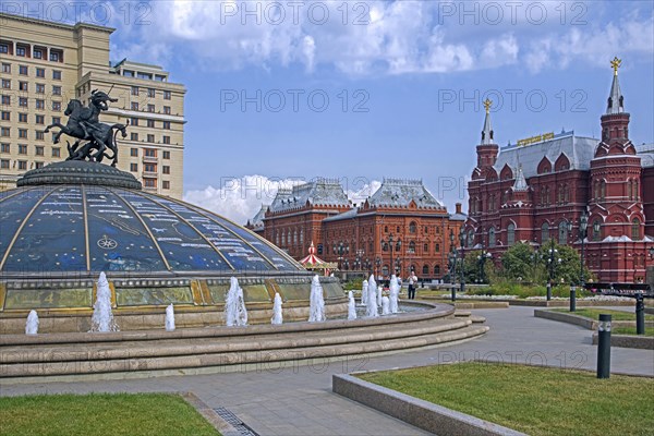 Glass dome of underground shopping mall Okhotny Ryad at Manege