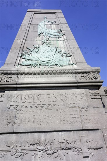 Monument for the Belgian soldiers of both sides on the 1815 Waterloo battlefield where British and allied forces faced Napoleon's Army