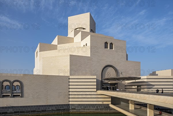 Museum of Islamic Art building