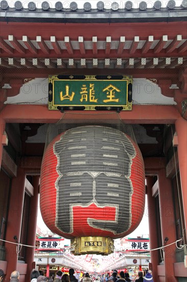 Kaminarimon gate Senso-ji temple Asakusa Tokyo Japan