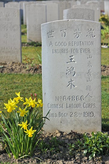 First World War cemetery of Chinese labourers at Noyelles-sur-Mer