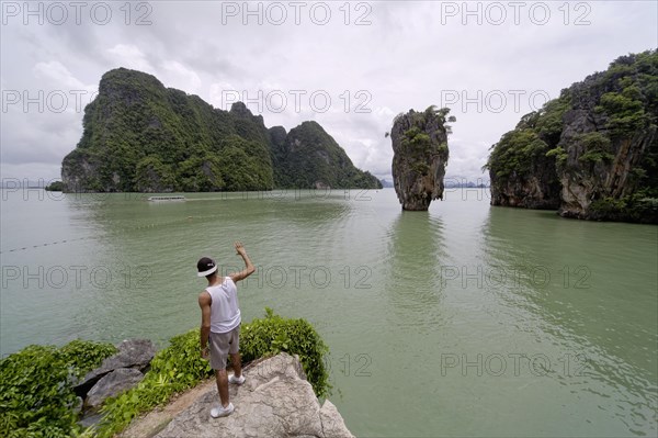 Khao Phing Kan