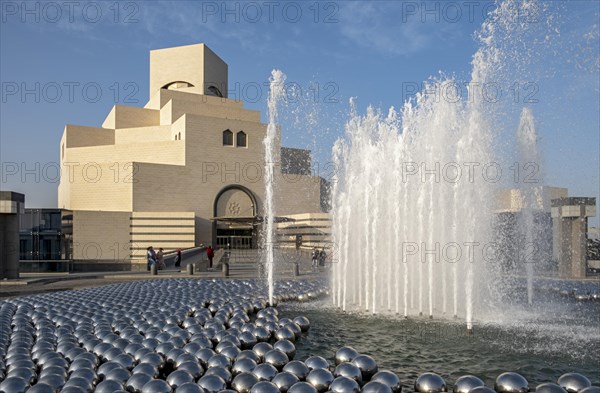 Museum of Islamic Art