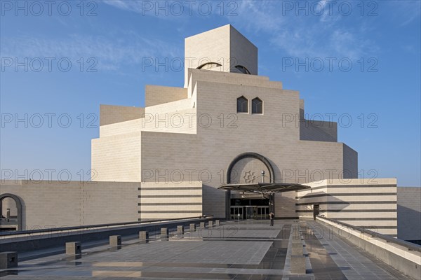 Museum of Islamic Art entrance