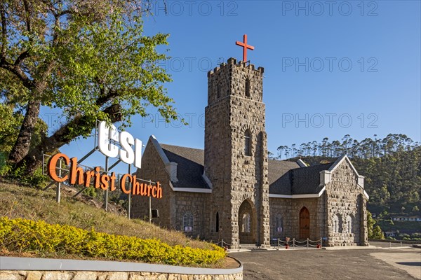 C.S.I Christ Church