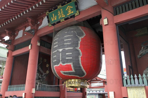 Kaminarimon gate Senso-ji temple Asakusa Tokyo Japan