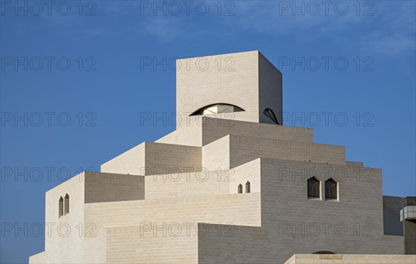 Museum of Islamic Art building