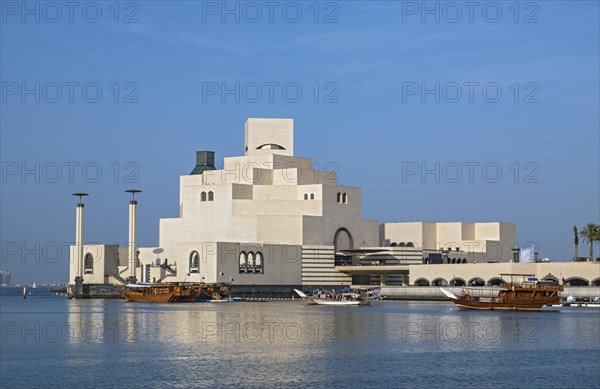 Museum of Islamic Art building