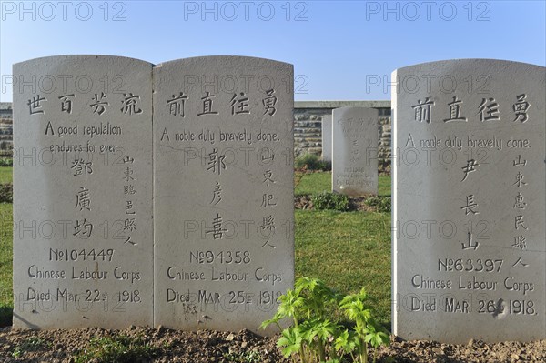 First World War cemetery of Chinese labourers at Noyelles-sur-Mer