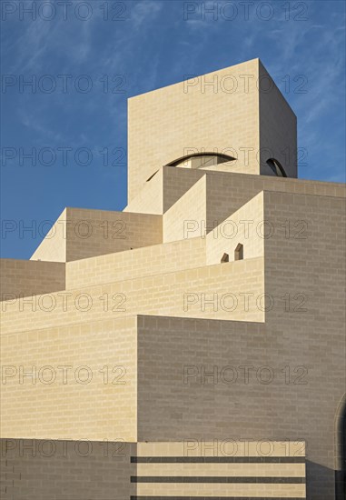 Museum of Islamic Art