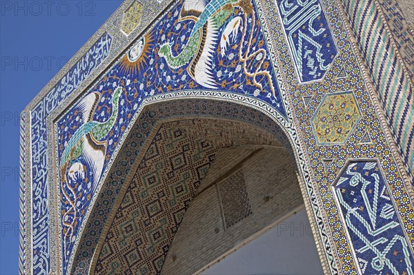 Phoenixes on the portal of Nadir Divan-Beghi madrasah