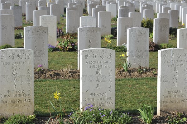 First World War cemetery of Chinese labourers at Noyelles-sur-Mer