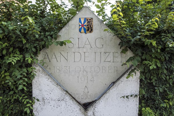 First World War One Albertina memorial remembering the Battle of the Yser