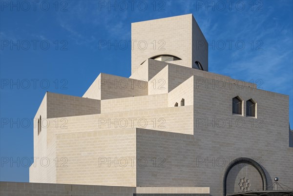 Museum of Islamic Art