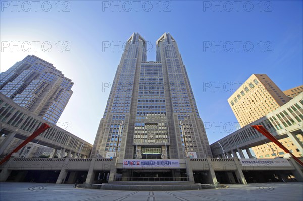 Tokyo Metropolitan Government Building in Shinjuku