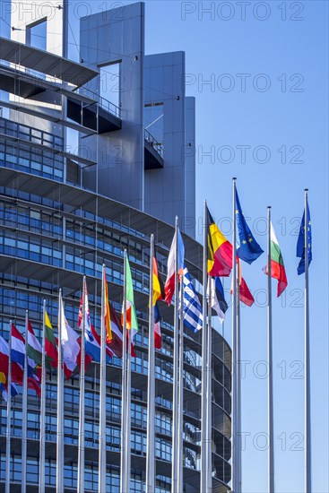 Flags of countries in Europe in front of the European Parliament