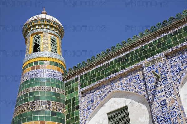 Tomb of Afaq Khoja